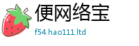 新澳门天天免费精准大全谜语属2025新奥天天开好彩新奥好彩免费
